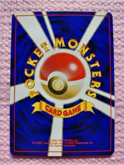 Banned Artwork Misty's Tears Gym Heroes 1998 Japanese Pokemon Card EXC A961 - Image 3