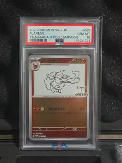 Flareon PSA 10 Yu Nagaba Japanese Pokemon Card PCG Campaign Promo 065/SV-P 2023 - Image 1