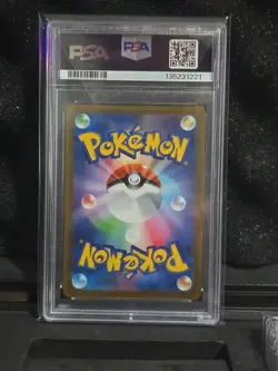 Flareon PSA 10 Yu Nagaba Japanese Pokemon Card PCG Campaign Promo 065/SV-P 2023 - Image 2