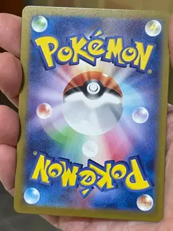 POKEMON ABRA 063/165 vs2a HOLO POKE BALL POKEMON CARD 151 JAPANESE - Image 2