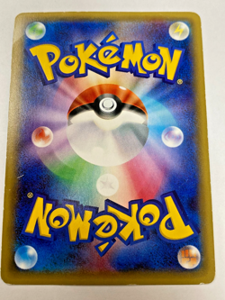 Auth Pokemon Card Jirachi 1st Ed 015/032 U Uncommon Rare Japanese from Japan - Image 2