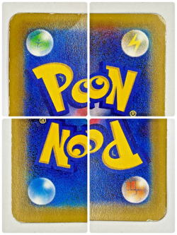 Auth Pokemon Card Jirachi 1st Ed 015/032 U Uncommon Rare Japanese from Japan - Image 5