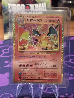 🔥 Charizard 2023 CCL CLASSIC Japanese Pokemon Card Rare Flawless 003/032 #003 - Image 1