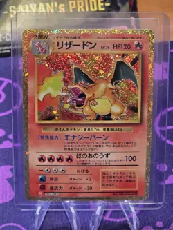 🔥 Charizard 2023 CCL CLASSIC Japanese Pokemon Card Rare Flawless 003/032 #003 - Image 2