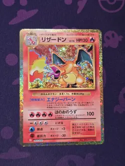 🔥 Charizard 2023 CCL CLASSIC Japanese Pokemon Card Rare Flawless 003/032 #003 - Image 4