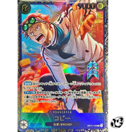 Koby OP11-119 (Promo) 4/2025 Flagship battle 1st PrizeONE PIECE Card Japanese - Image 1