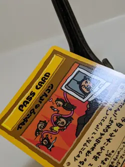 ImakuniU's PC PASS CARD Vending Series 3 Glossy Japanese Pokemon Card EXC あ187 - Image 5