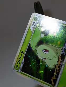 Chikorita 005/L-P Holo HGSS Release Campaign Promo Japanese Pokemon Card EX A761 - Image 3