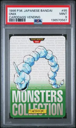1996 POKEMON JPN BANDAI CARDDASS VENDING #95 ONIX PSA 9 - Image 1