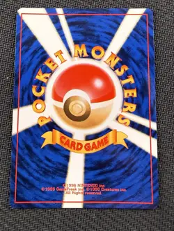 Pokemon Japanese Gym Challenge Sabrina's Alakazam No.065 Pokemon NM - Image 2