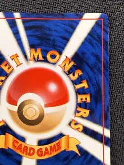 Pokemon Japanese Gym Challenge Sabrina's Alakazam No.065 Pokemon NM - Image 5