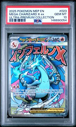 2025 POKEMON MEP EN-ME BLACK STAR PROMO #023 MEGA CHARIZARD X EX PSA 10 - Image 1