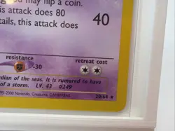 Lugia 20/64 Neo Revelation Rare Vintage 2001 Pokemon NM - Image 5