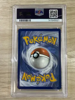 POKEMON 2021 Evolving Skies Full Art GYARADOS Vmax #029 PSA 10 Gem Mint - Image 2