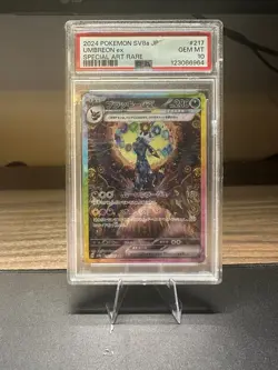 2024 Pokemon SV8a Japanese Special Art Rare #217 Umbreon ex PSA 10 GEM MINT - Image 1