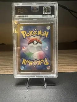 2024 Pokemon SV8a Japanese Special Art Rare #217 Umbreon ex PSA 10 GEM MINT - Image 2