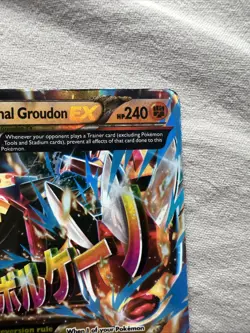 Pokemon Mega Primal Groudon EX Card XY Primal Clash 86/160 Jumbo - Image 5