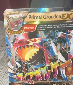 Pokemon Primal Groudon EX Holo Rare Art TCG Card 86/160 Primal Clash 2014 LP - Image 3