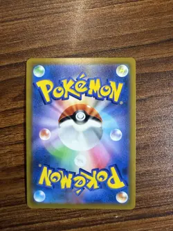 Pokemon Card Morpeko R 051/066 SV4K Ancient Roar Japanese PM0019 - Image 3