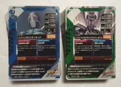 Lot of 100 Japanese Kamen Rider Battle: GANBA LEGENDS Normal & Rare Card Set - Image 2
