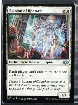 2022 Jumpstart 2022 Eidolon of Rhetoric Uncommon #54 - Image 1