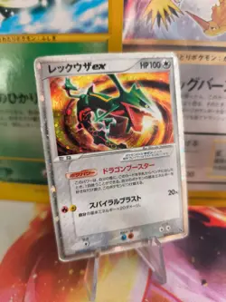 Pokemon Karte Card Holo Deoxys Ex Deoxys Unlimited japanese Good Vintage Rare - Image 1