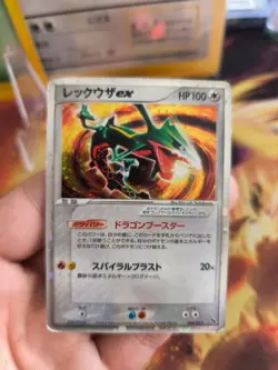 Pokemon Karte Card Holo Deoxys Ex Deoxys Unlimited japanese Good Vintage Rare - Image 2