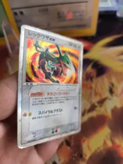 Pokemon Karte Card Holo Deoxys Ex Deoxys Unlimited japanese Good Vintage Rare - Image 3