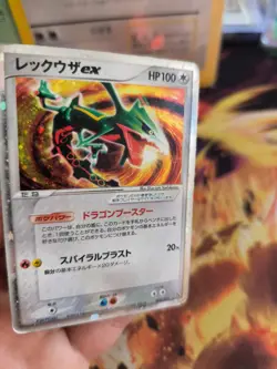 Pokemon Karte Card Holo Deoxys Ex Deoxys Unlimited japanese Good Vintage Rare - Image 4