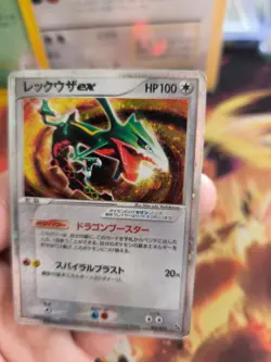 Pokemon Karte Card Holo Deoxys Ex Deoxys Unlimited japanese Good Vintage Rare - Image 5