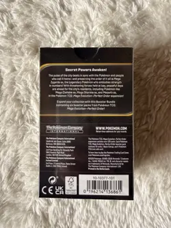 Pokemon TCG Perfect Order Booster Bundle - SEALED ✅ - Image 2