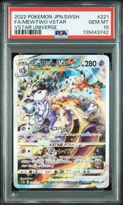 2022 POKEMON JAPANESE SWORD & SHIELD VSTAR UNIVERSE FULL ART/MEWTWO VSTAR PSA 10 - Image 1