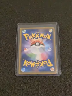 Magikarp VMAX Rising 020/070 Common NM Pokemon - Image 2