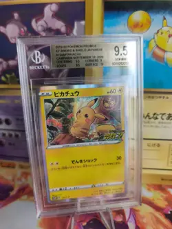 Pokemon Card Pikachu XY Sword Shield Promo Holo Stamp Japanese BGS Beckett 9.5 - Image 1