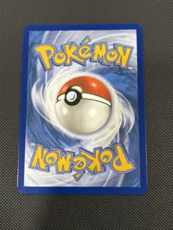 N's Reshiram 167/159 Journey Together Illustration Rare Pokemon Card NM - Image 2