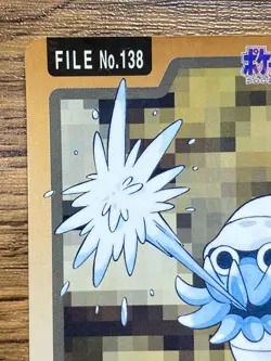 Pokemon Carddass Card Omanyte 138 Bandai Pocket Monsters 1997 - Image 3