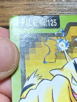 Pokemon Carddass Card Electabuzz File No.125 Bandai Pocket Monsters 1997 - Image 3