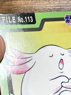 Pokemon Carddass Card Chansey File No.113 Bandai Pocket Monsters 1997 - Image 4