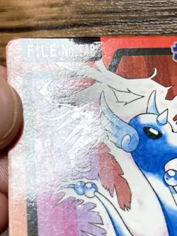 Pokemon Carddass Card Dragonair File No.148 Bandai Pocket Monsters 1997 Japan - Image 3
