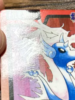 Pokemon Carddass Card Dragonair File No.148 Bandai Pocket Monsters 1997 Japan - Image 4