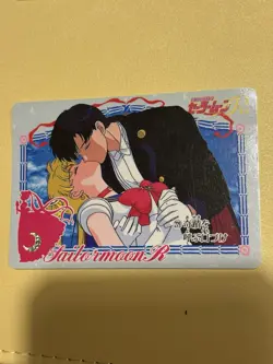 Sailor Moon S Vintage Amada Carddass Card 407 - Image 1