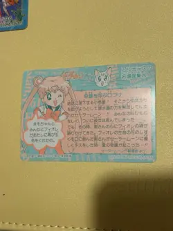 Sailor Moon S Vintage Amada Carddass Card 407 - Image 4