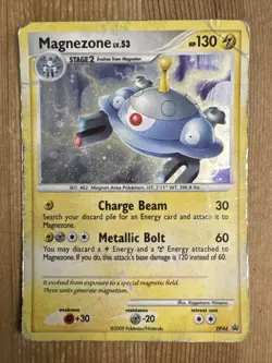 Magnezone - DP44 - Pokemon Promo Diamond & Pearl Ultra Rare Card DAMAGED - Image 1
