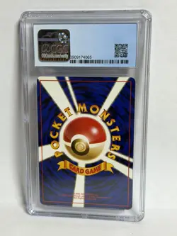 Blastoise 009 Holo 1998 Japanese CD Promo ~ CGC MINT 9 ~ Pokemon Card ~ WOTC - Image 2