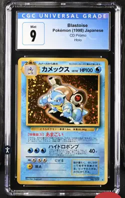 Blastoise 009 Holo 1998 Japanese CD Promo ~ CGC MINT 9 ~ Pokemon Card ~ WOTC - Image 3