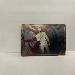 Sung Jin-woo Card Shun Mizushino Official Eaki Solo Leveling UR-04 Holo Foil - Image 1