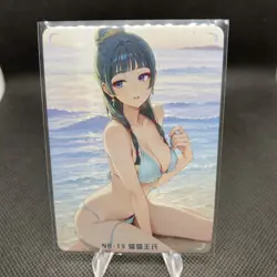 Dimensional Roaming - Anime Waifu Maomao NR-19 Card - The Apothecary Diaries - Image 1