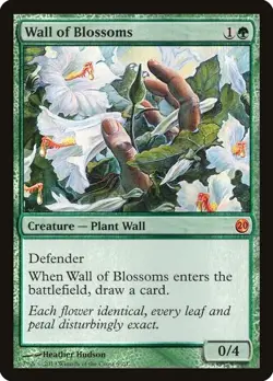 MP Foil Wall of Blossoms 6 - Image 1