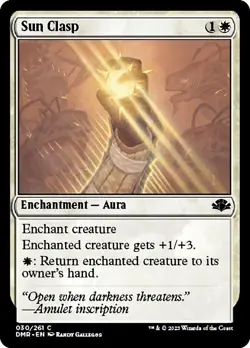 SUN CLASP X4 (ONE IS FOIL!) *DOMINARIA REMASTERED* - Image 1