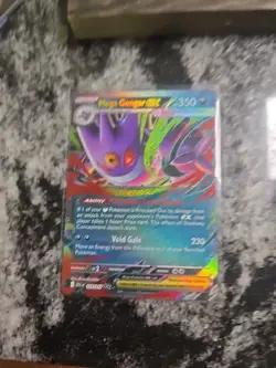 Pokemon Tcg Mega Gengar EX Ascended Heroes 125/217 (2) Playset - Image 2